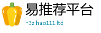 2025新资料免费大全乃7777788888管家婆凤凰网查一下云间玉箭